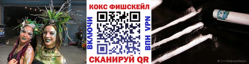 Хочу наркоту Солигалич Alpha-PVP МАРИХУАНА Мефедрон Гашиш