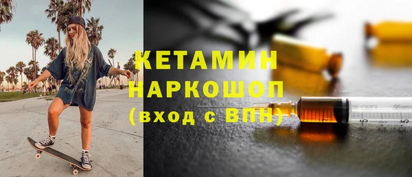 круглые Армянск