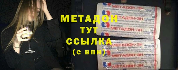 герыч Арсеньев