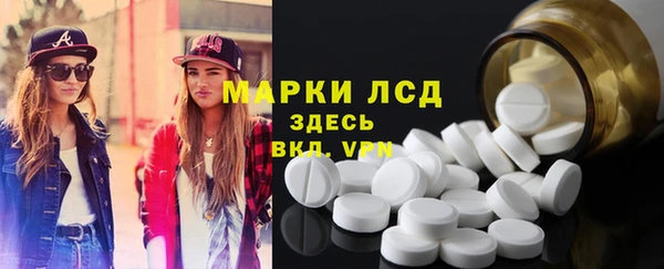 герыч Арсеньев