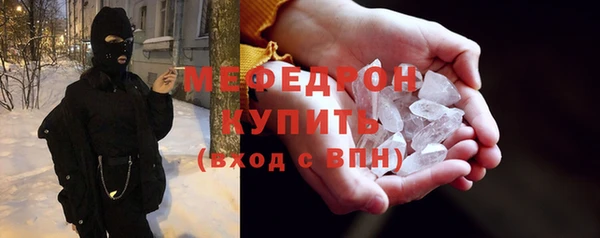 круглые Армянск
