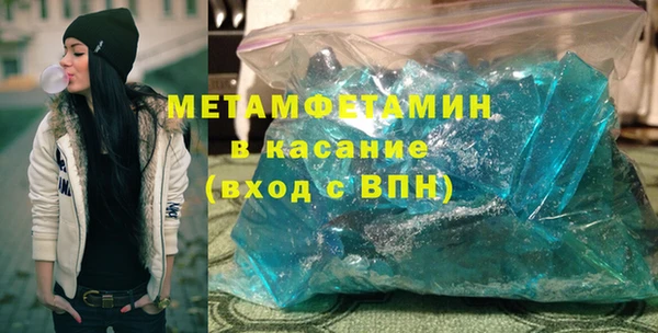 сатива Михайловск