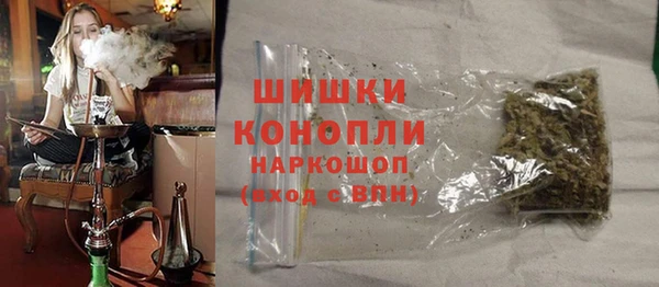 герыч Арсеньев