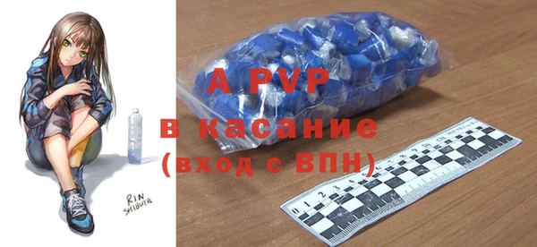 хмурый Михайлов