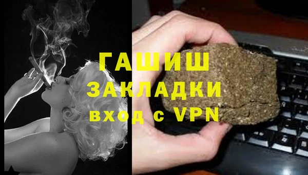 круглые Армянск