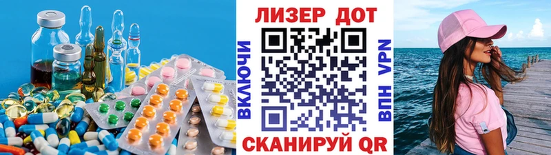 MEGA как зайти  Солигалич  ЛСД экстази ecstasy  наркота 
