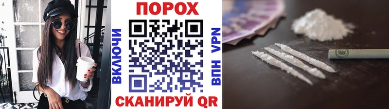 МЕТАМФЕТАМИН витя  где можно купить наркотик  Солигалич 