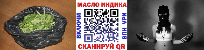 купить  сайты  Солигалич  omg рабочий сайт  ТГК гашишное масло 